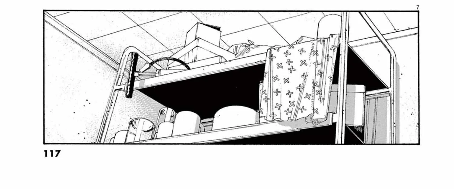 Fool's Night Chapter 32 page 15 - 
