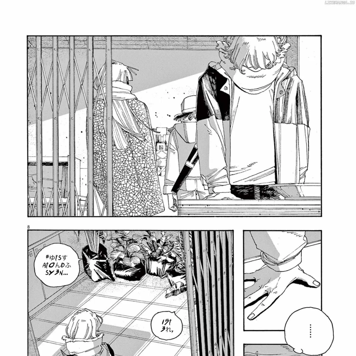 Fool's Night Chapter 32 page 16 - 