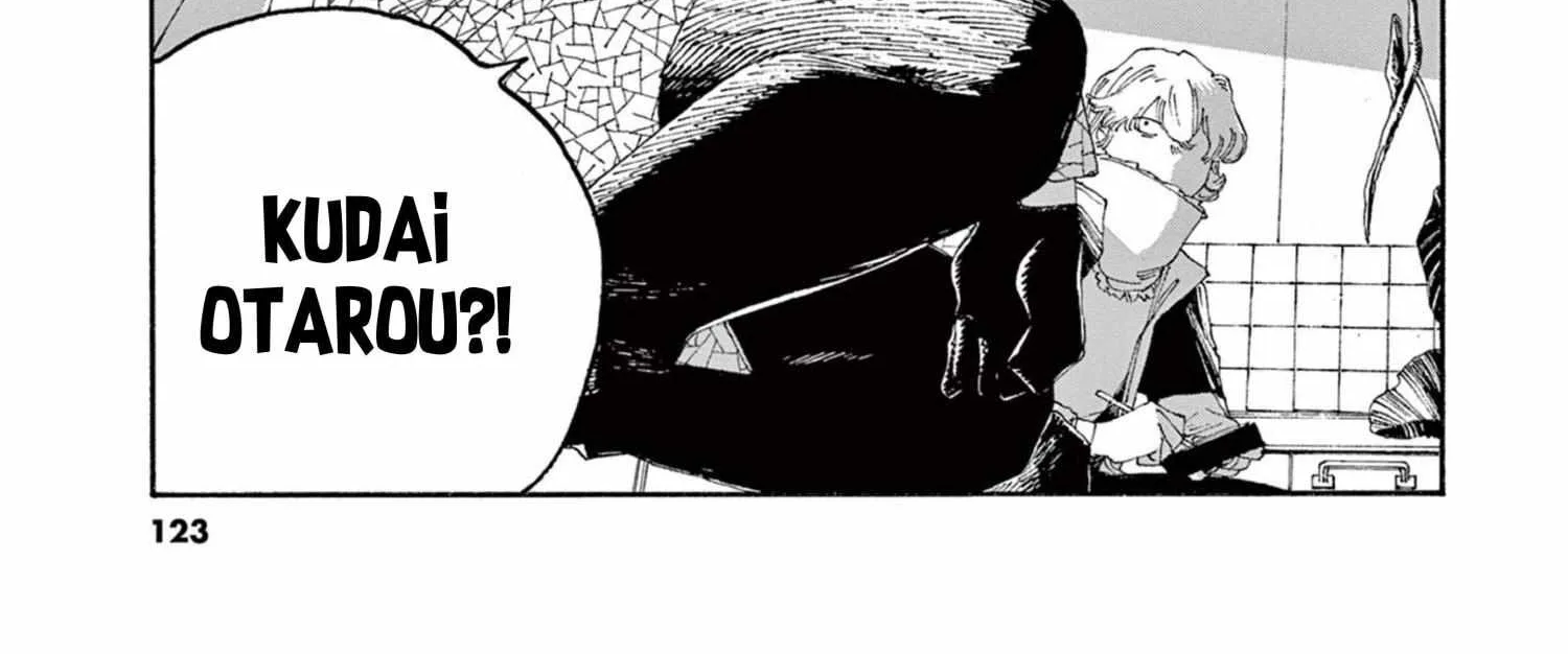 Fool's Night Chapter 32 page 27 - 