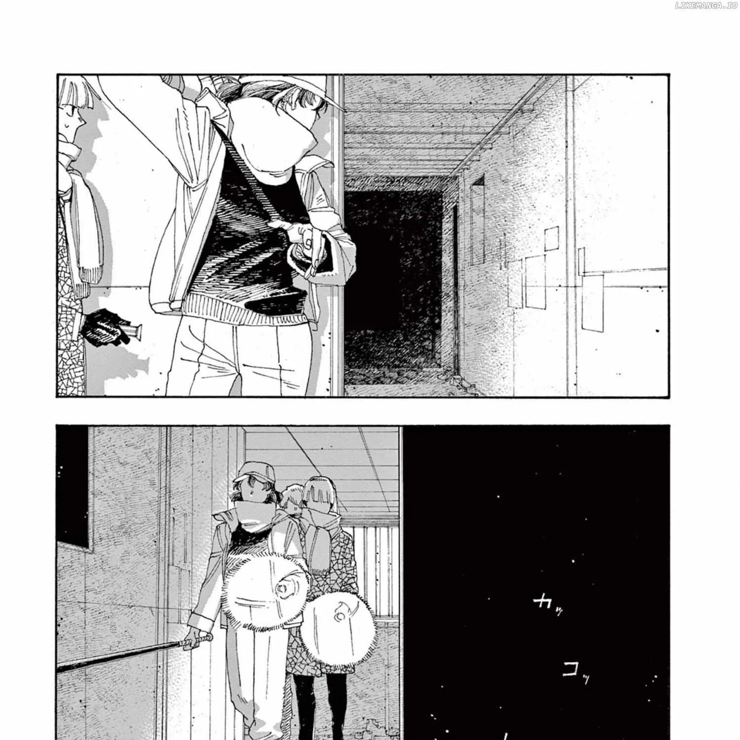 Fool's Night Chapter 32 page 4 - 