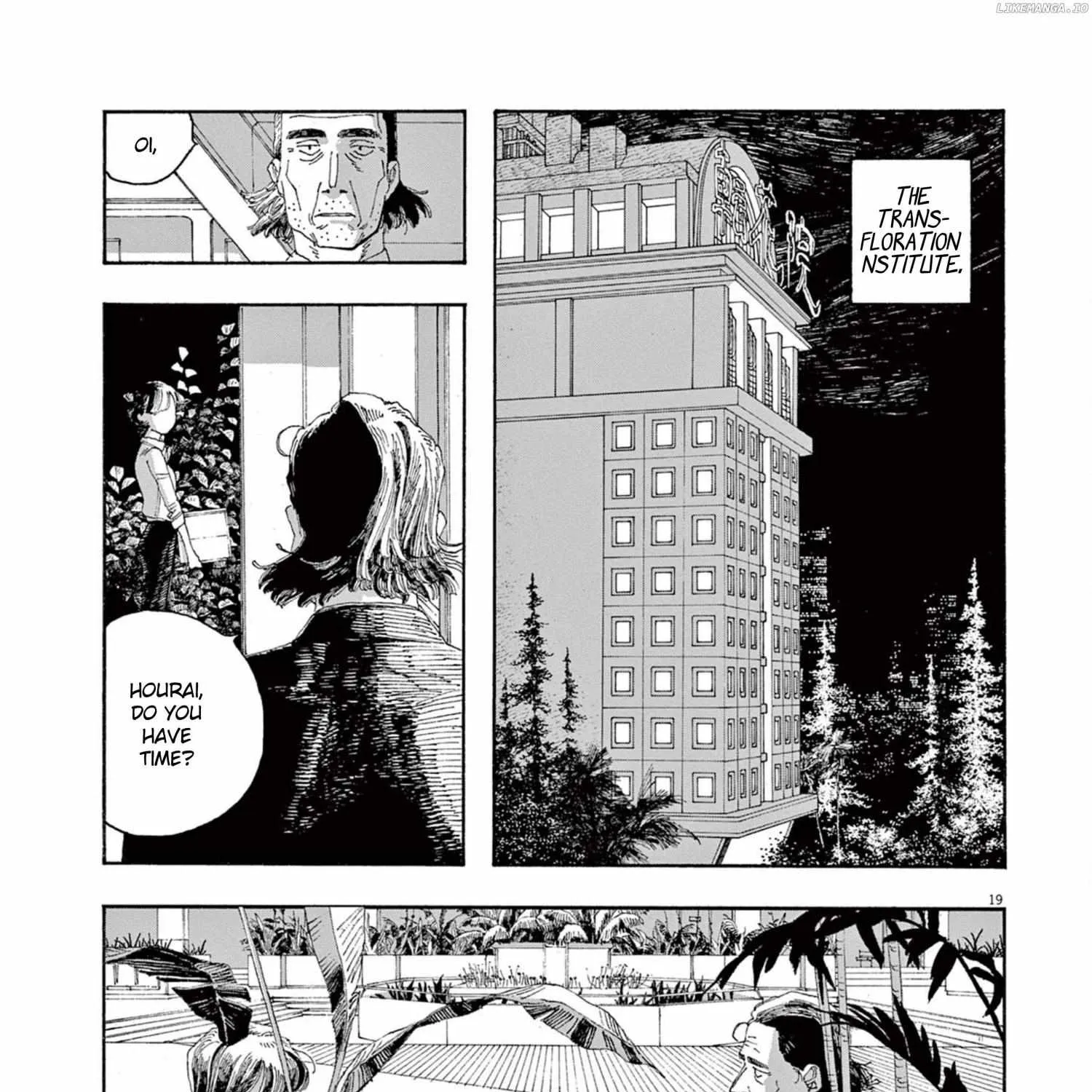 Fool's Night Chapter 32 page 38 - 