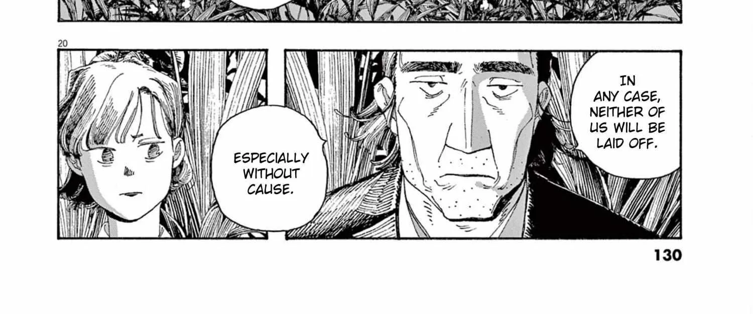 Fool's Night Chapter 32 page 41 - 