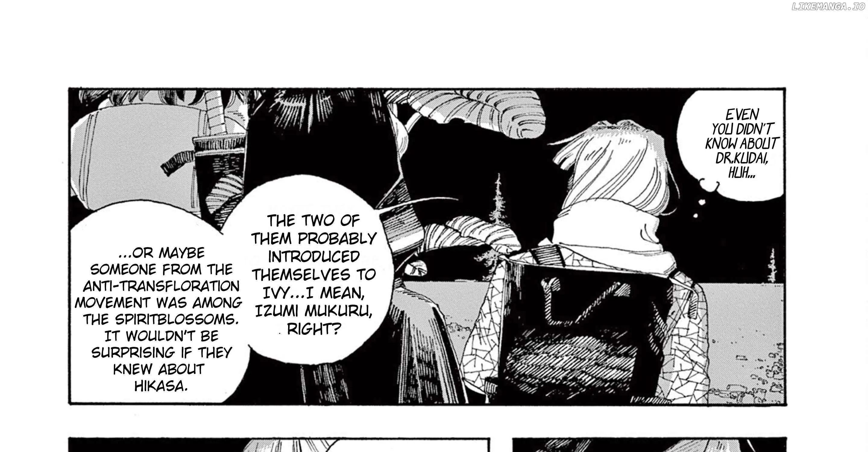Fool's Night Chapter 33 page 4 - 