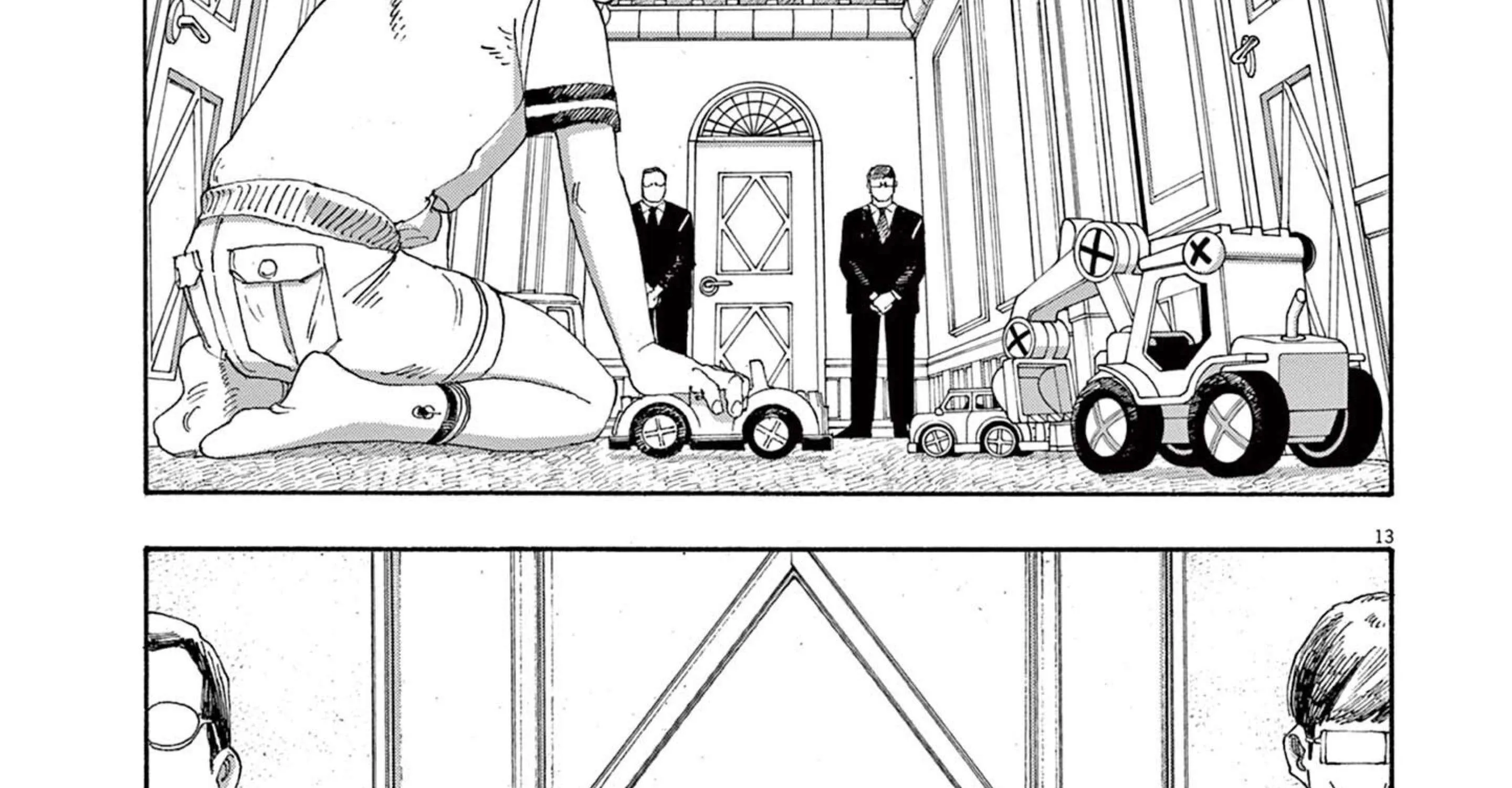 Fool's Night Chapter 33 page 38 - 