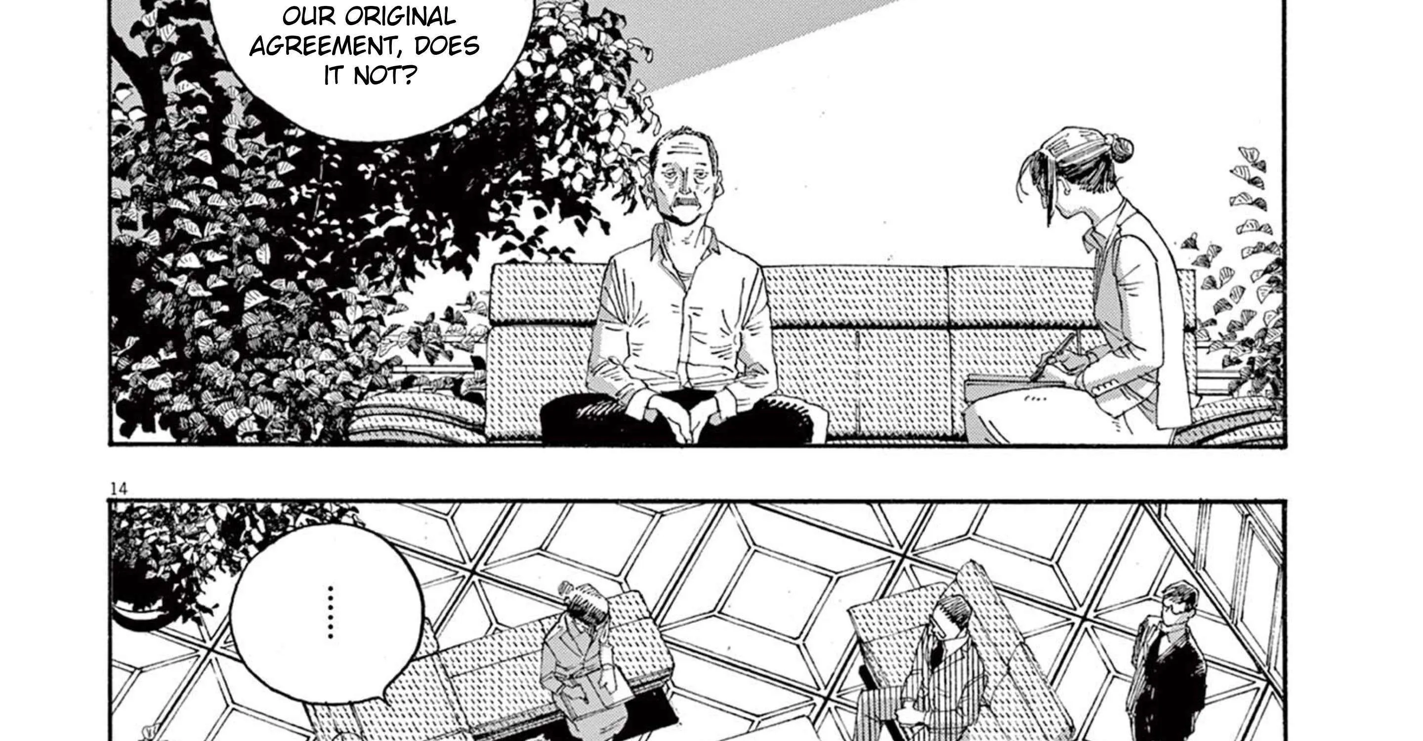 Fool's Night Chapter 33 page 41 - 
