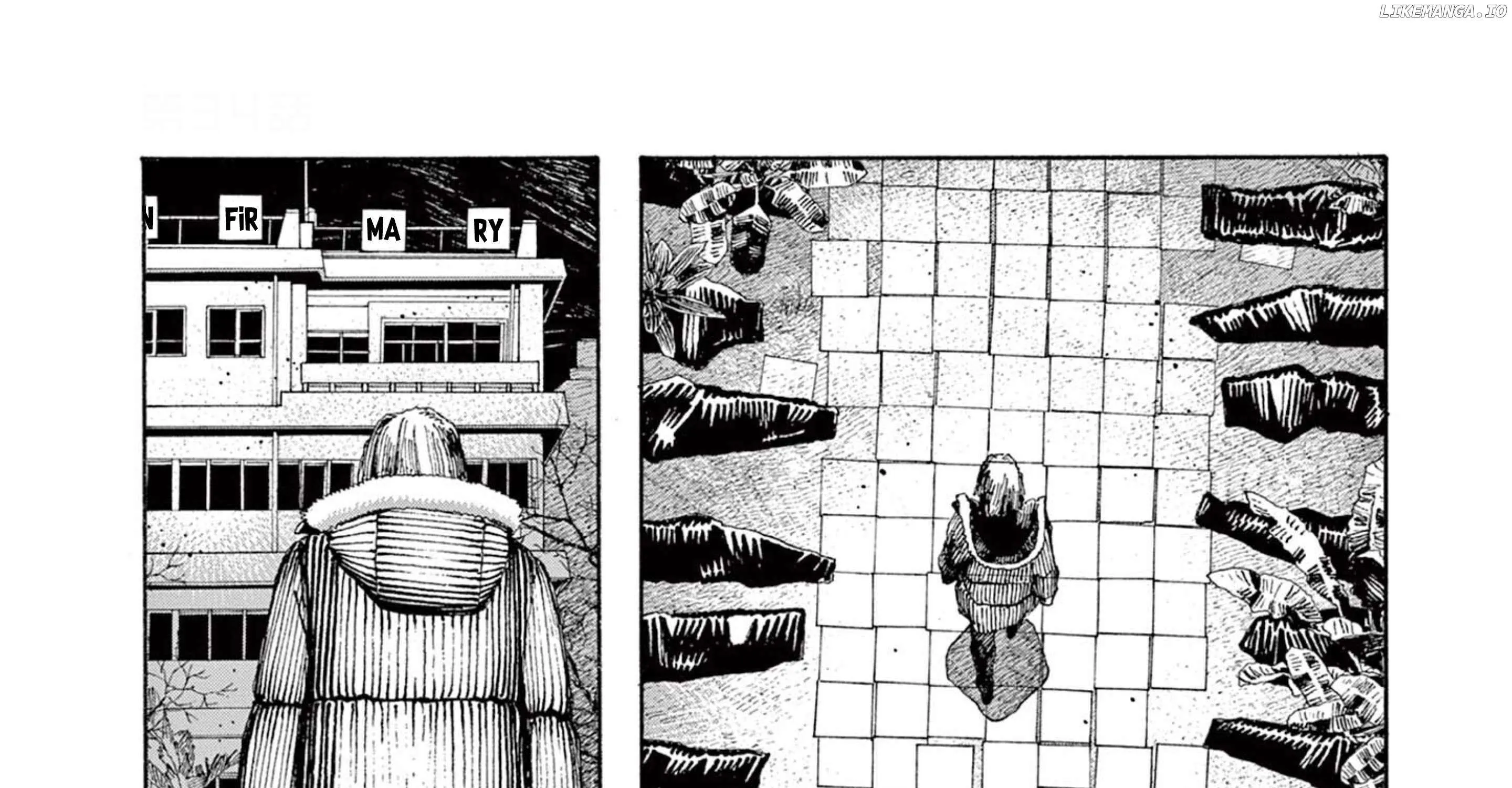 Fool's Night Chapter 34 page 2 - 