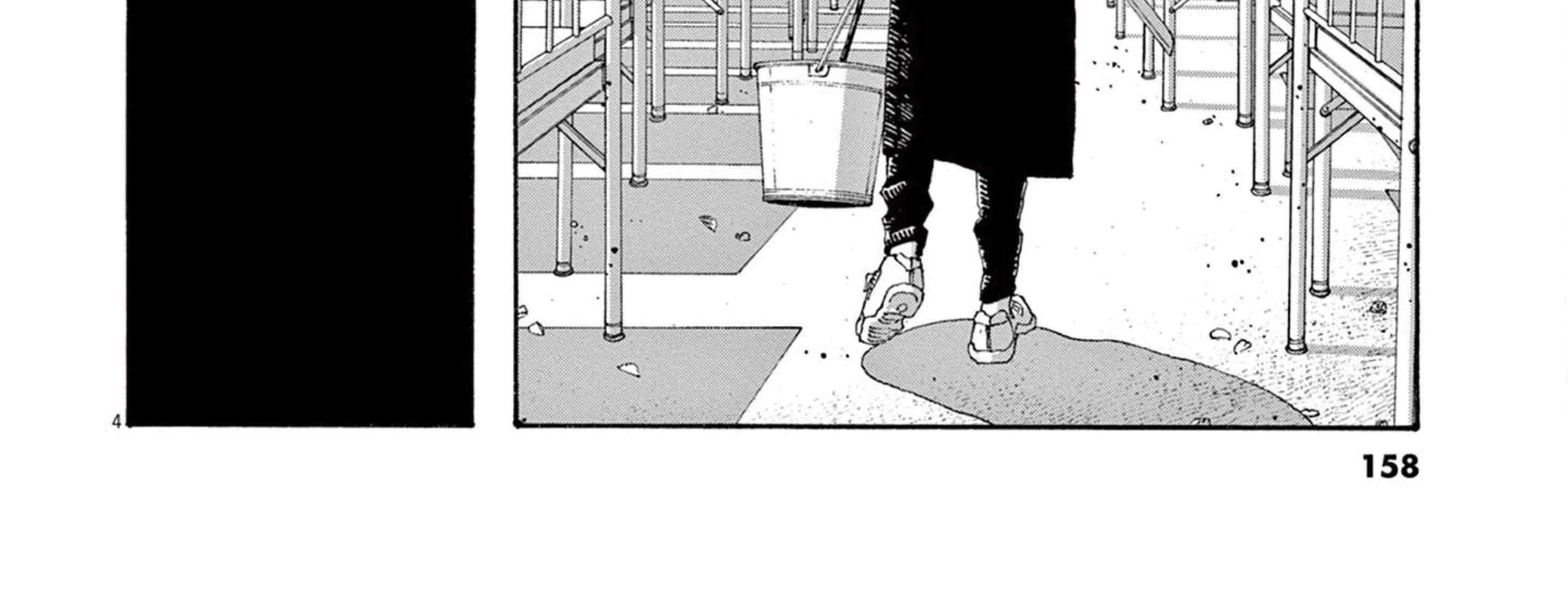Fool's Night Chapter 34 page 13 - 