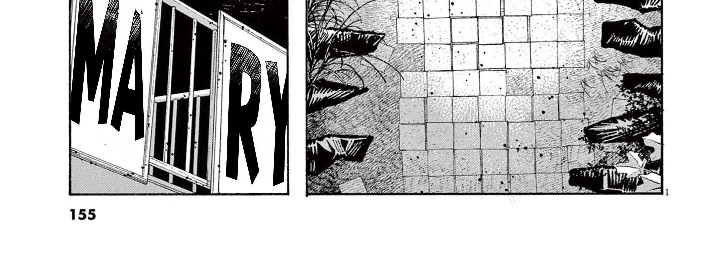 Fool's Night Chapter 34 page 4 - 