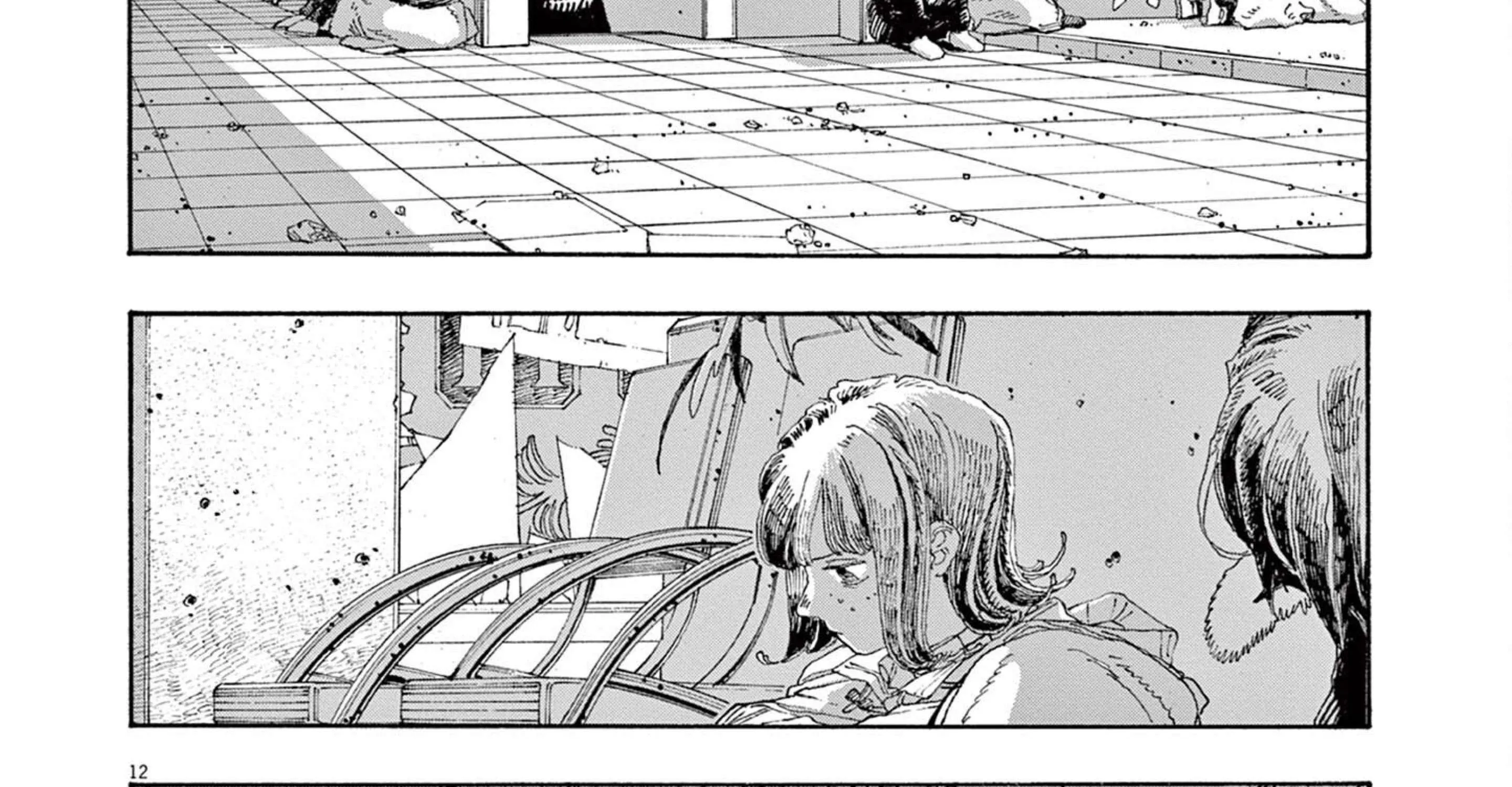 Fool's Night Chapter 34 page 36 - 
