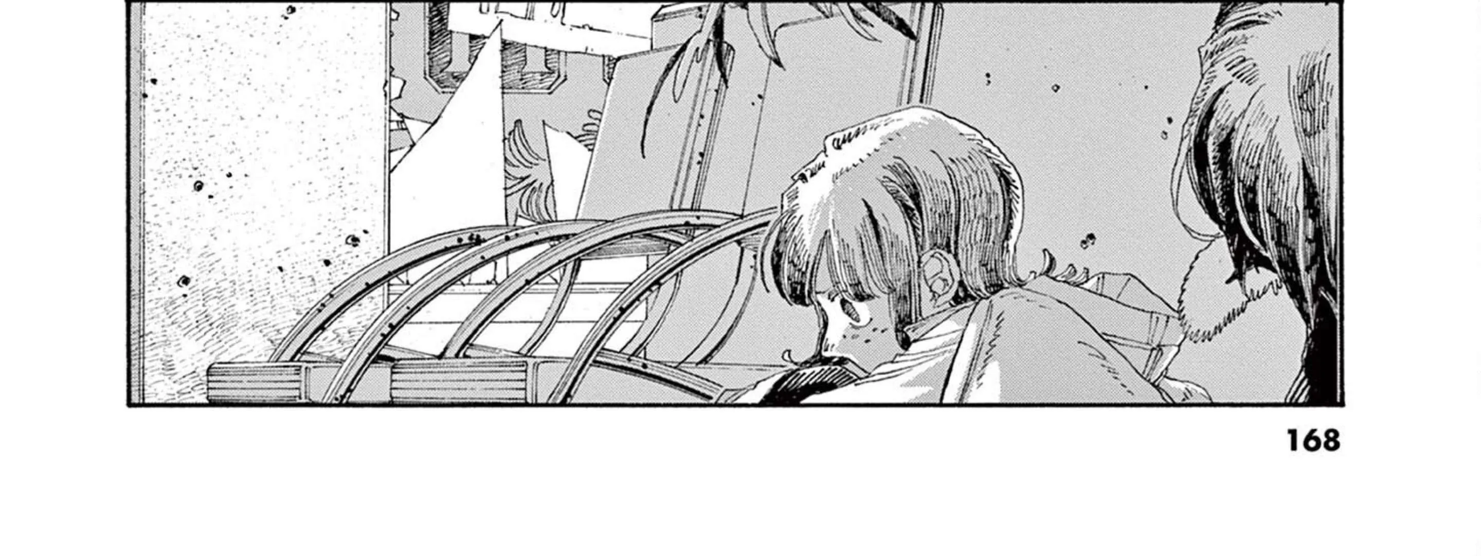 Fool's Night Chapter 34 page 43 - 