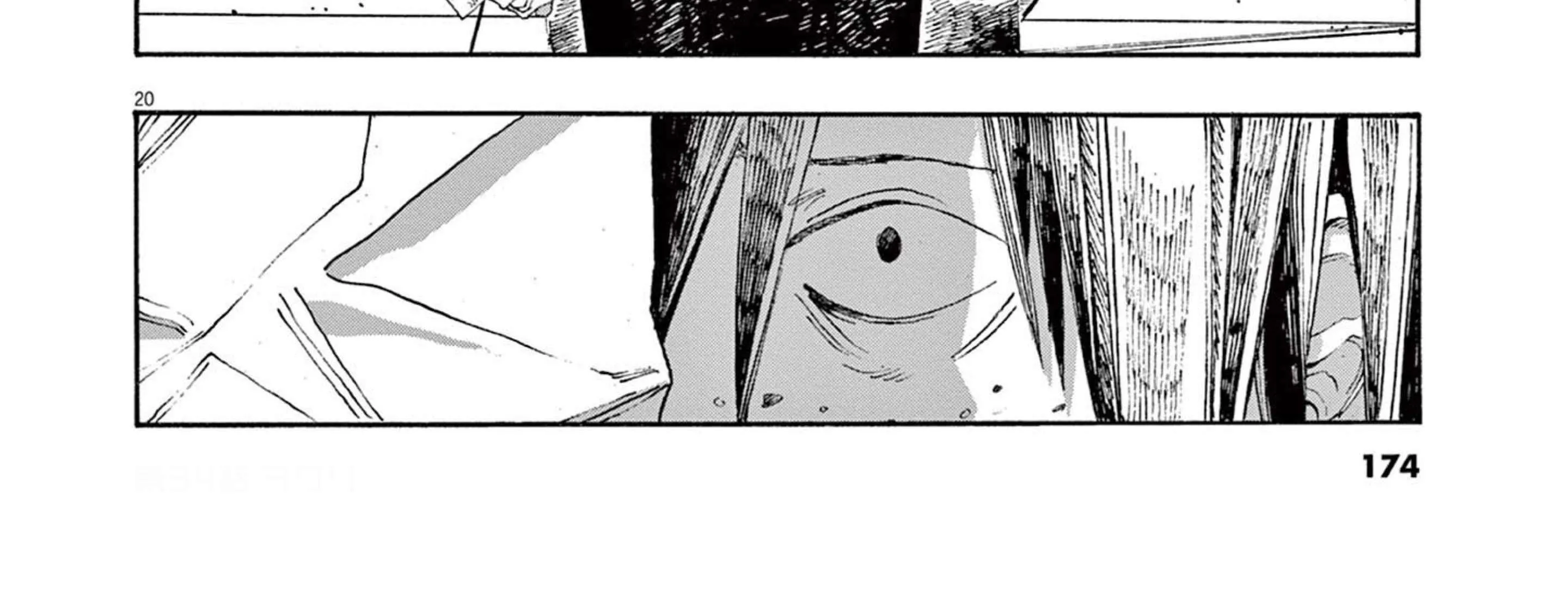 Fool's Night Chapter 34 page 61 - 