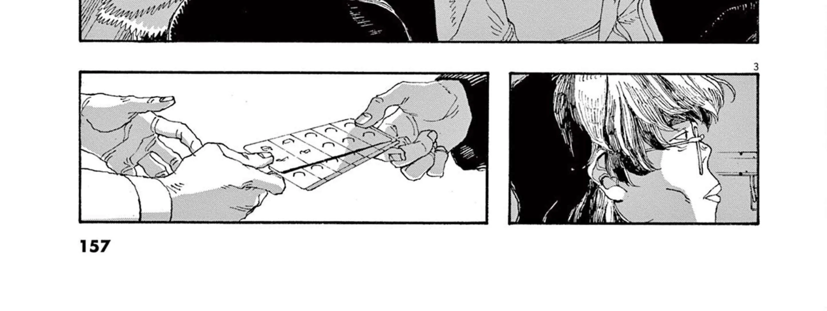 Fool's Night Chapter 34 page 10 - 