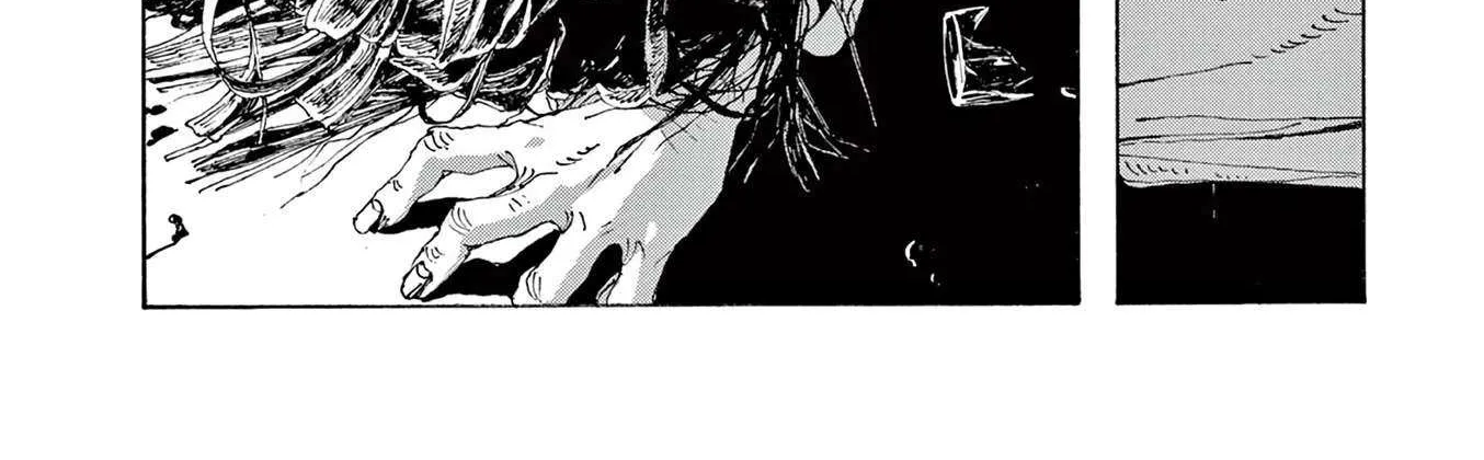 Fool's Night Chapter 36 page 15 - 