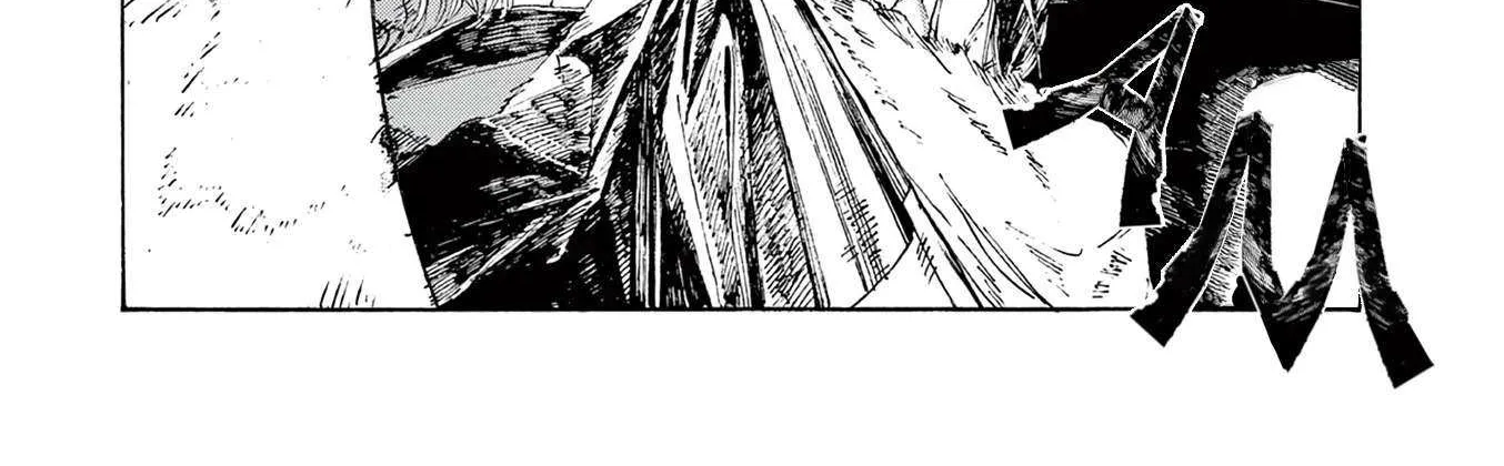 Fool's Night Chapter 36 page 17 - 