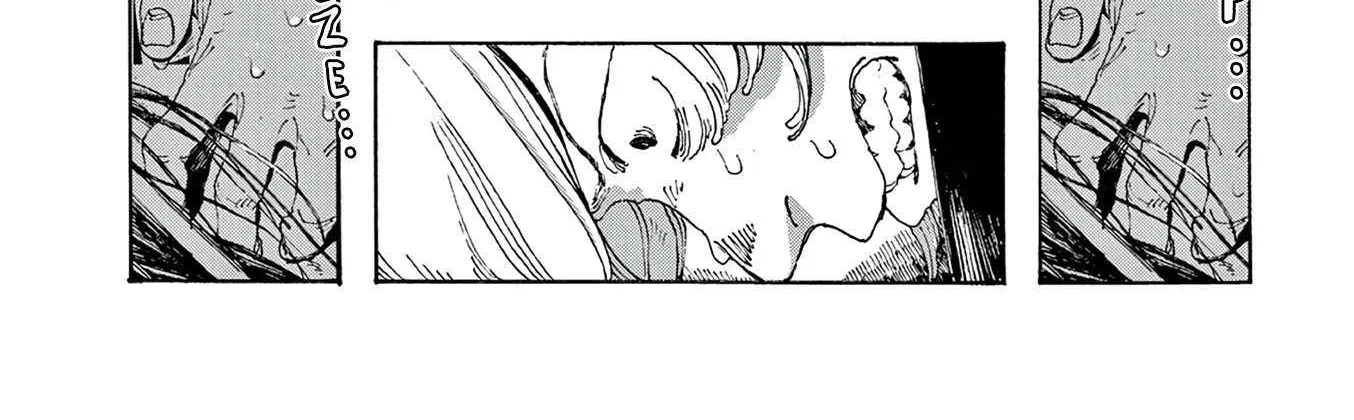Fool's Night Chapter 36 page 23 - 