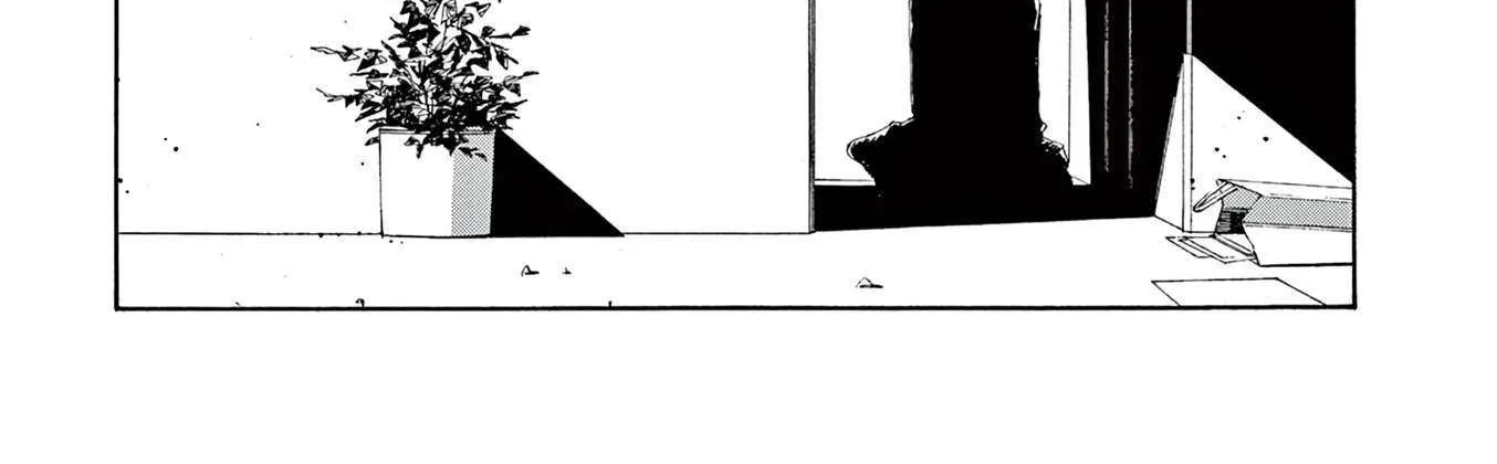 Fool's Night Chapter 36 page 25 - 
