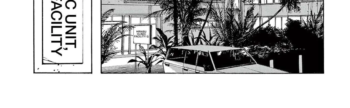 Fool's Night Chapter 36 page 27 - 