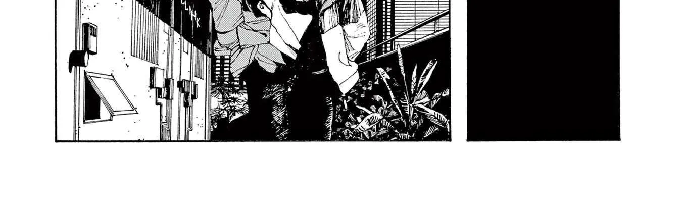 Fool's Night Chapter 36 page 5 - 
