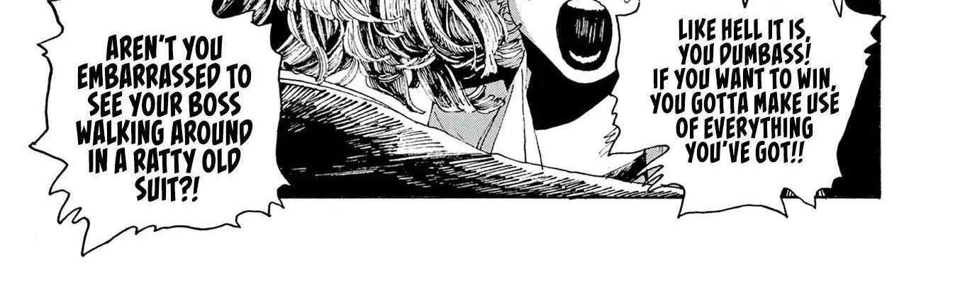 Fool's Night Chapter 37 page 17 - 