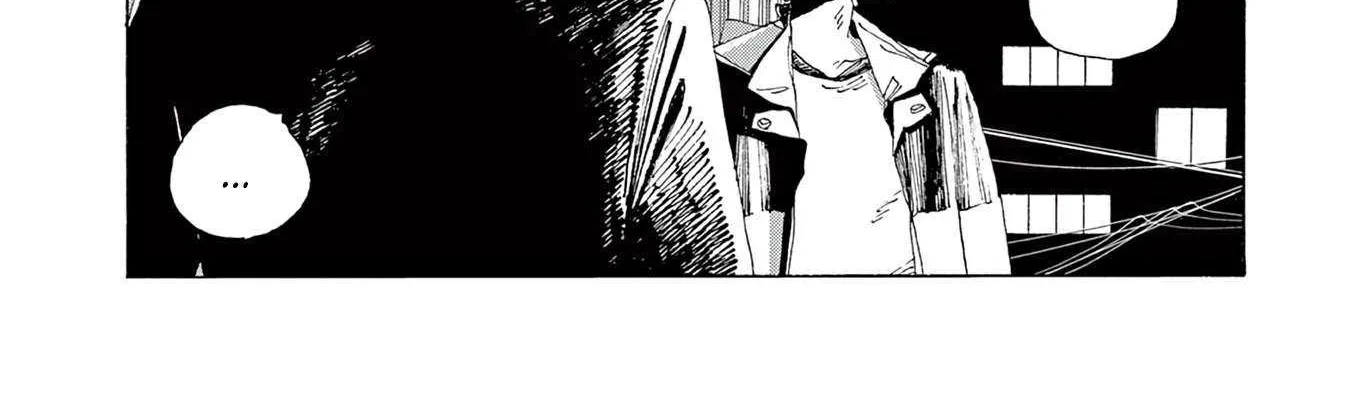 Fool's Night Chapter 37 page 25 - 