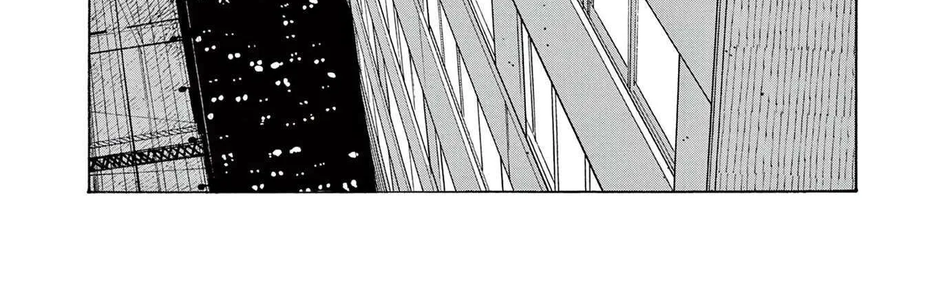 Fool's Night Chapter 37 page 41 - 