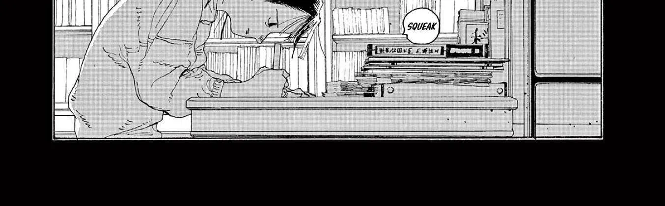 Fool's Night Chapter 38 page 13 - 