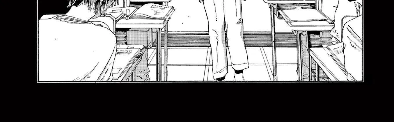 Fool's Night Chapter 38 page 23 - 