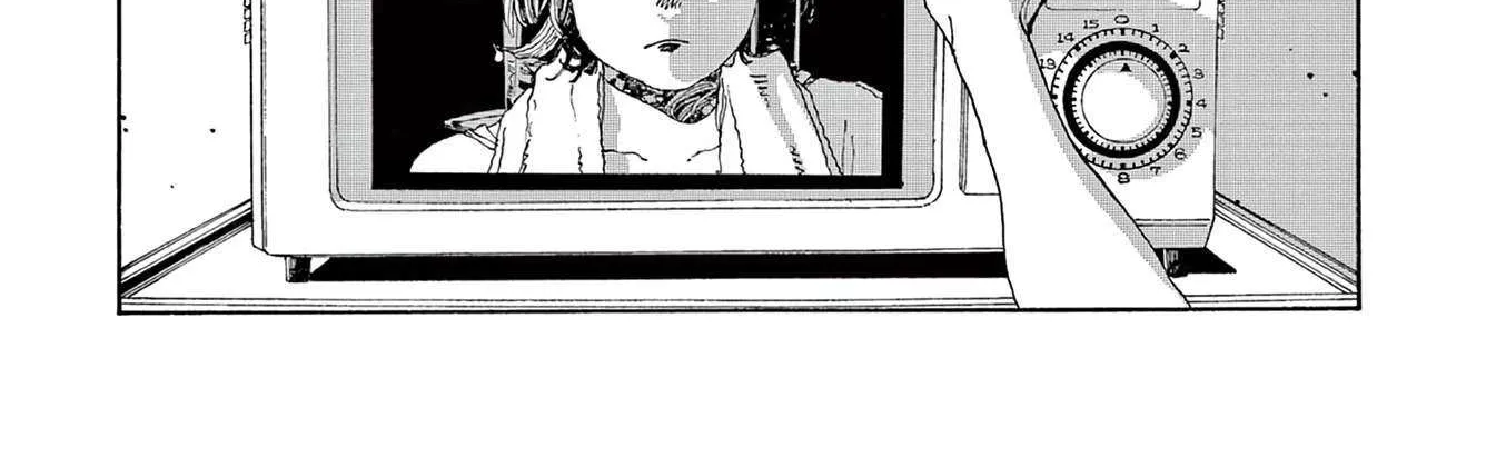 Fool's Night Chapter 38 page 5 - 