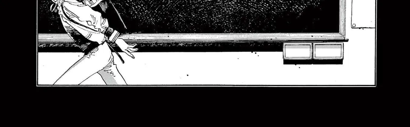 Fool's Night Chapter 38 page 41 - 