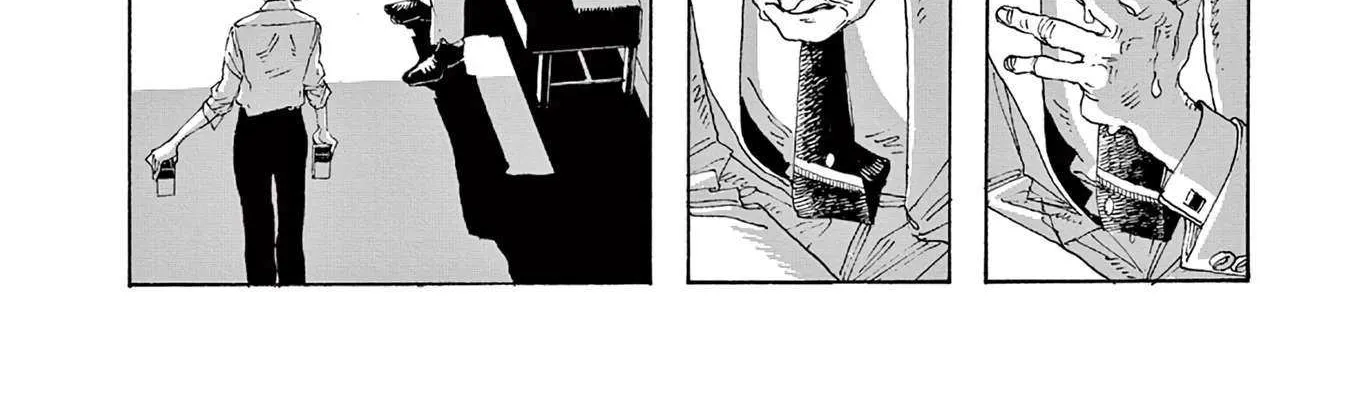 Fool's Night Chapter 40 page 12 - 