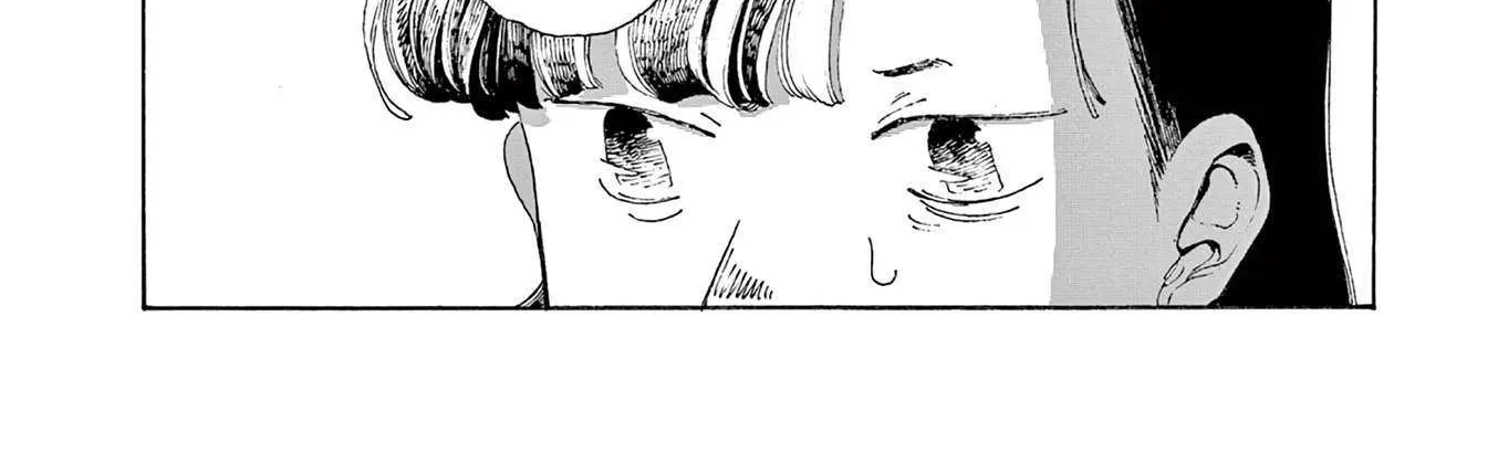Fool's Night Chapter 40 page 30 - 
