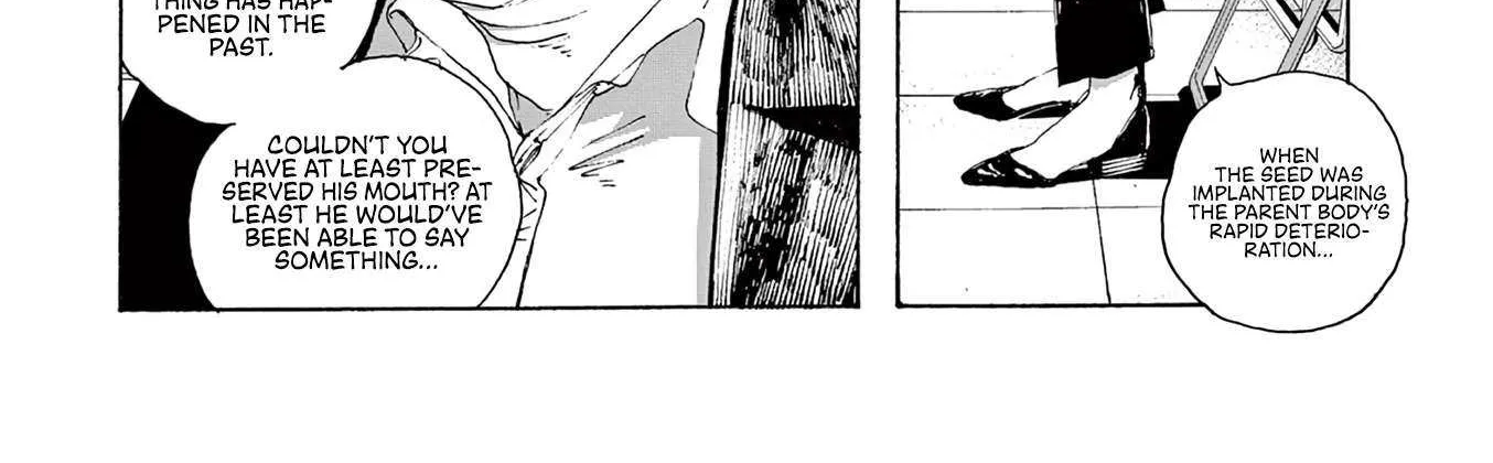 Fool's Night Chapter 40 page 6 - 