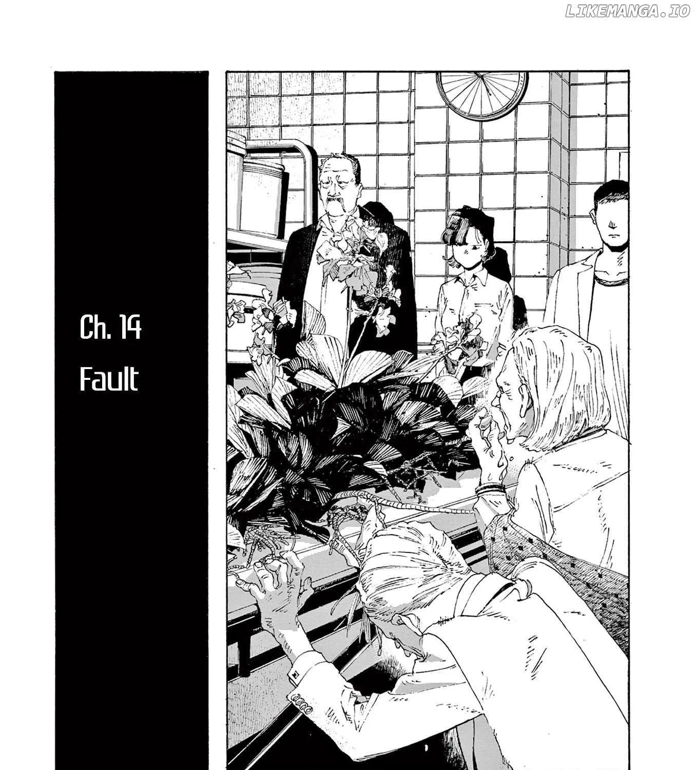 Fool's Night Chapter 40 page 9 - 
