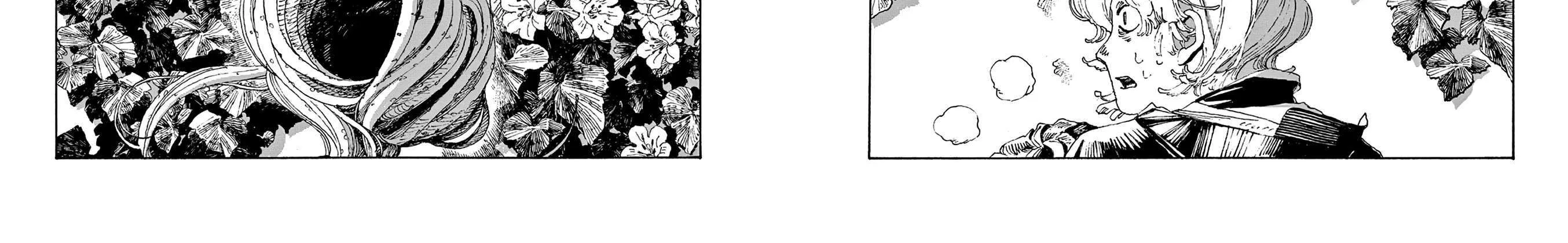 Fool's Night Chapter 41 page 12 - 