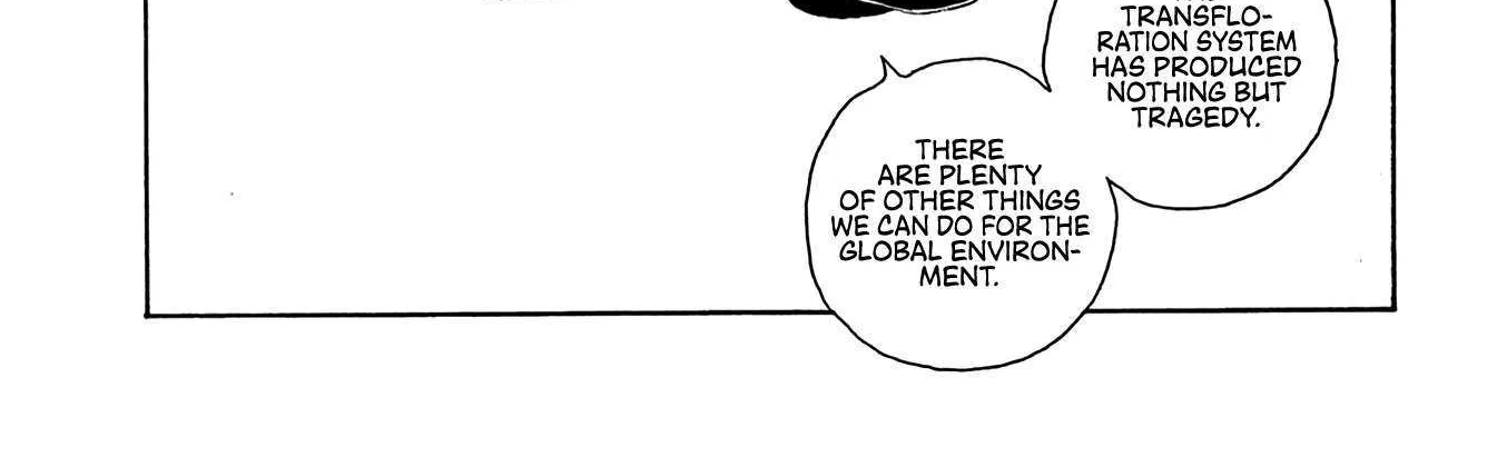 Fool's Night Chapter 41 page 40 - 