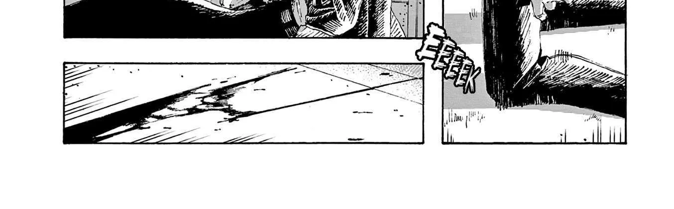 Fool's Night Chapter 41 page 10 - 