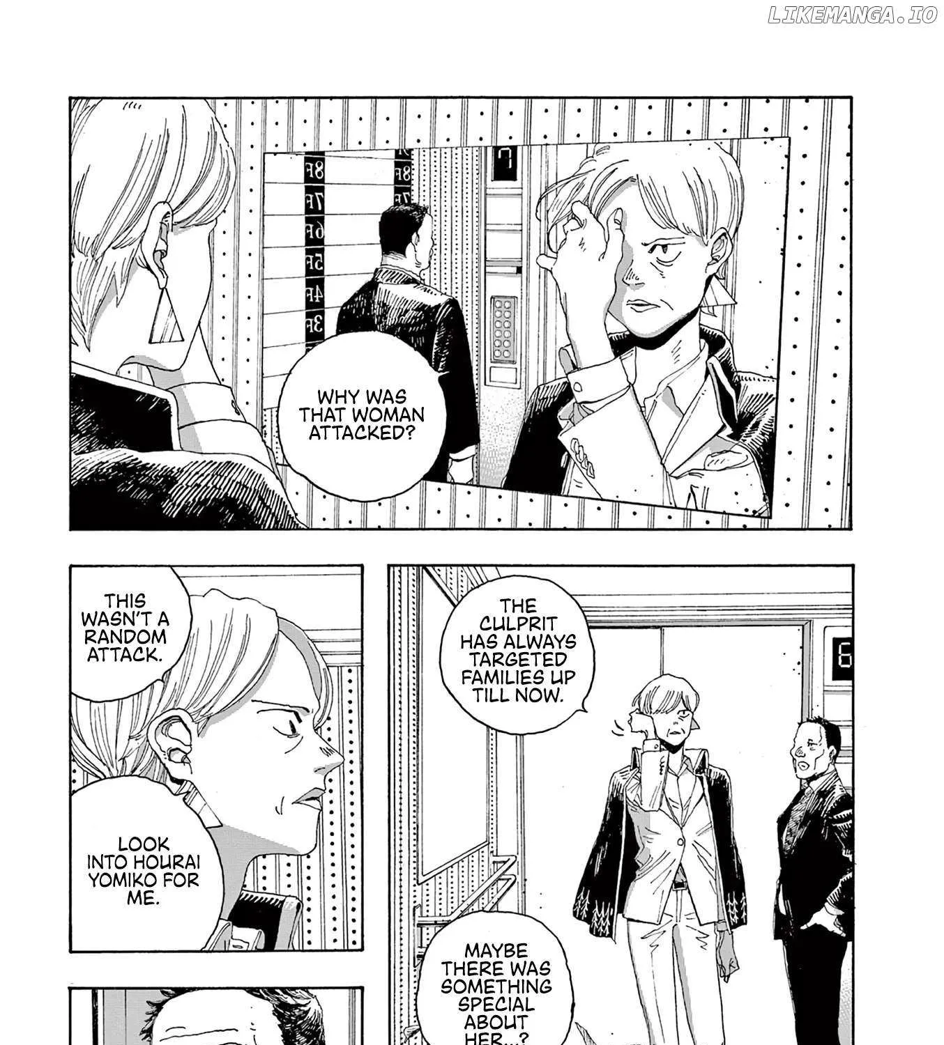 Fool's Night Chapter 42 page 17 - 