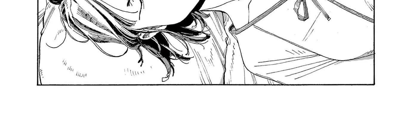 Fool's Night Chapter 42 page 20 - 