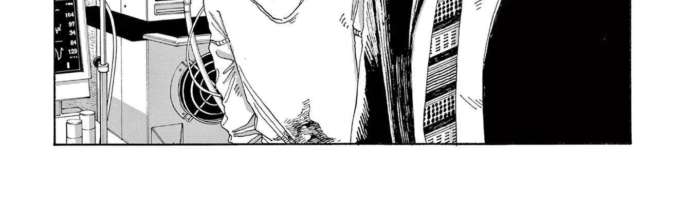 Fool's Night Chapter 42 page 26 - 