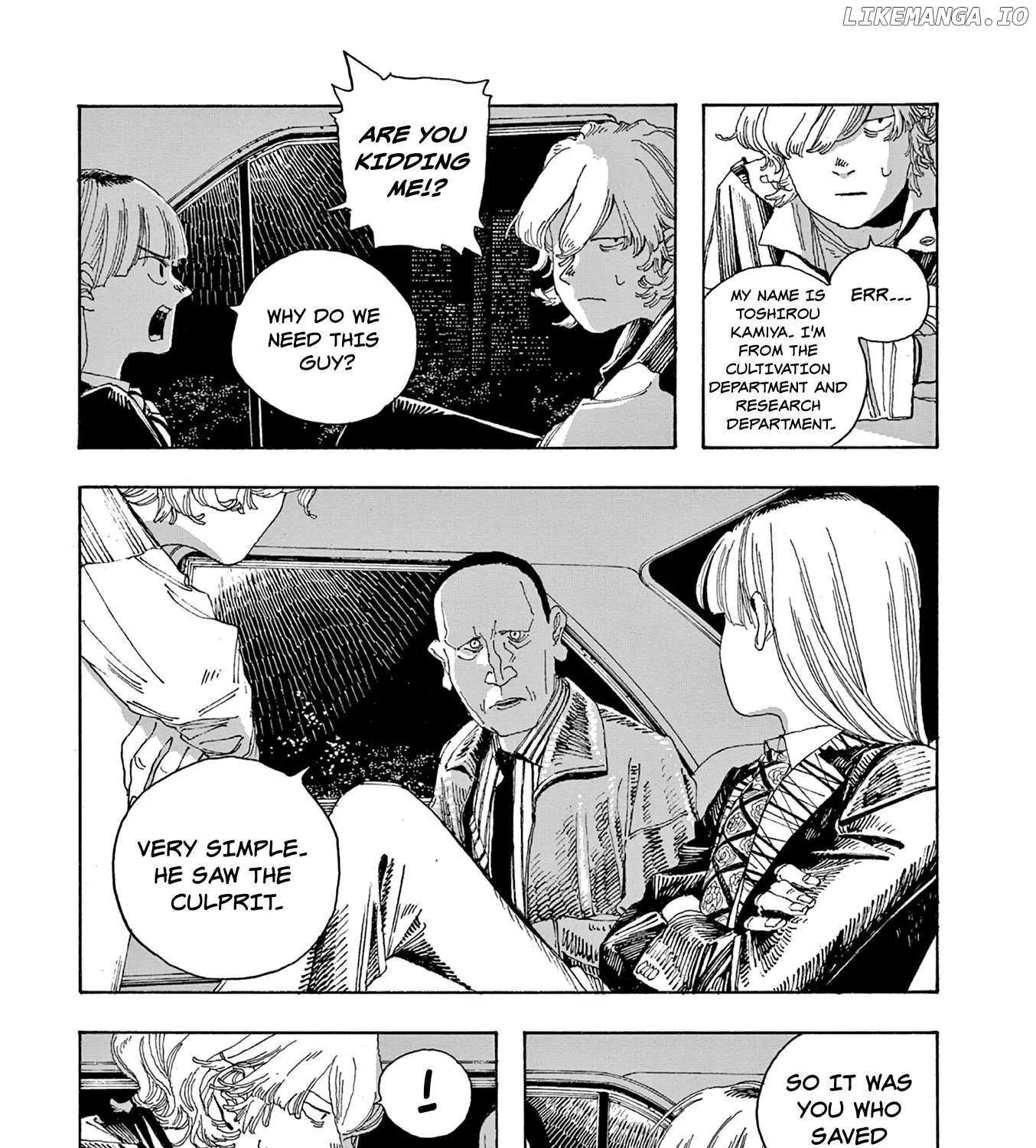 Fool's Night Chapter 43 page 12 - 