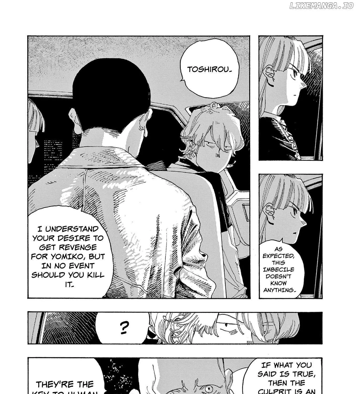 Fool's Night Chapter 43 page 16 - 