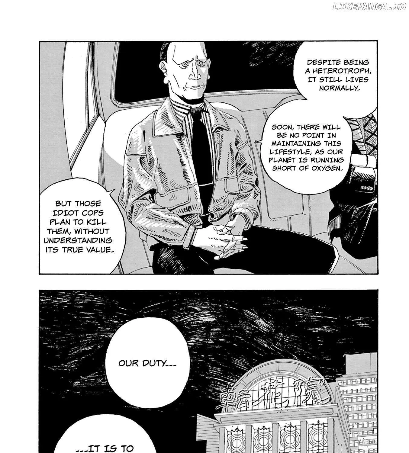 Fool's Night Chapter 43 page 18 - 