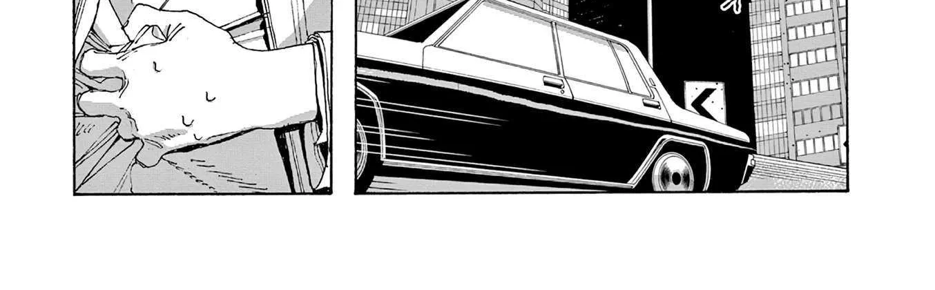 Fool's Night Chapter 43 page 21 - 