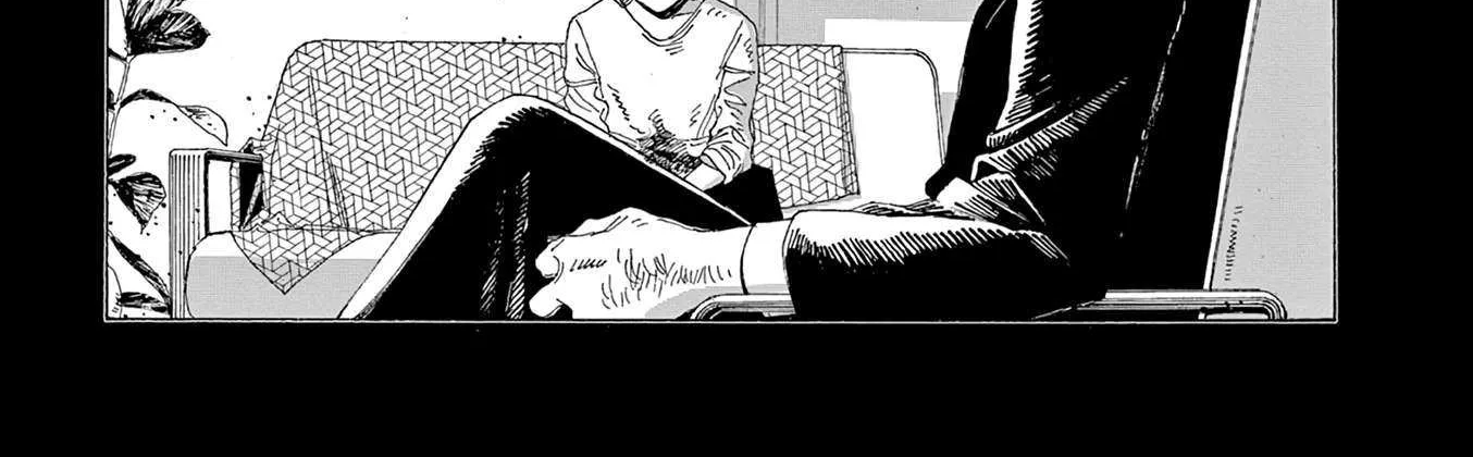 Fool's Night Chapter 43 page 29 - 