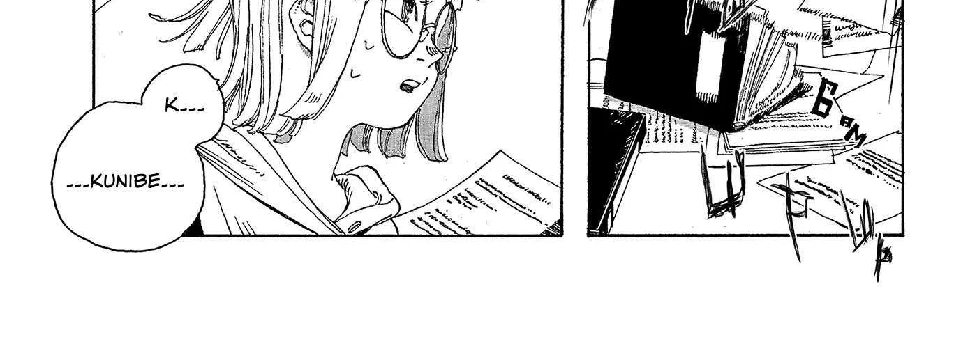 Fool's Night Chapter 44 page 11 - 