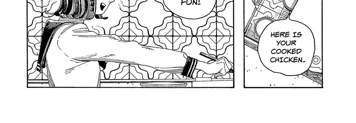 Fool's Night Chapter 44 page 21 - 