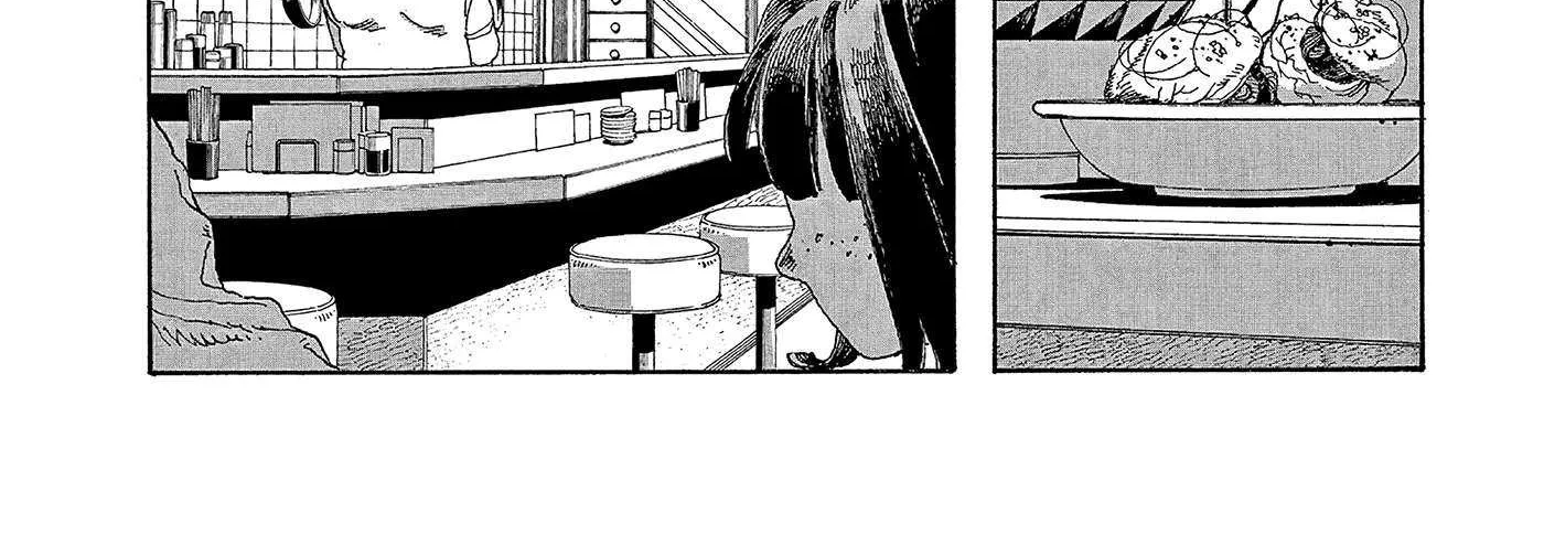 Fool's Night Chapter 44 page 27 - 