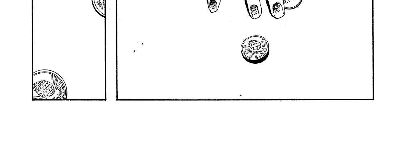 Fool's Night Chapter 44 page 33 - 