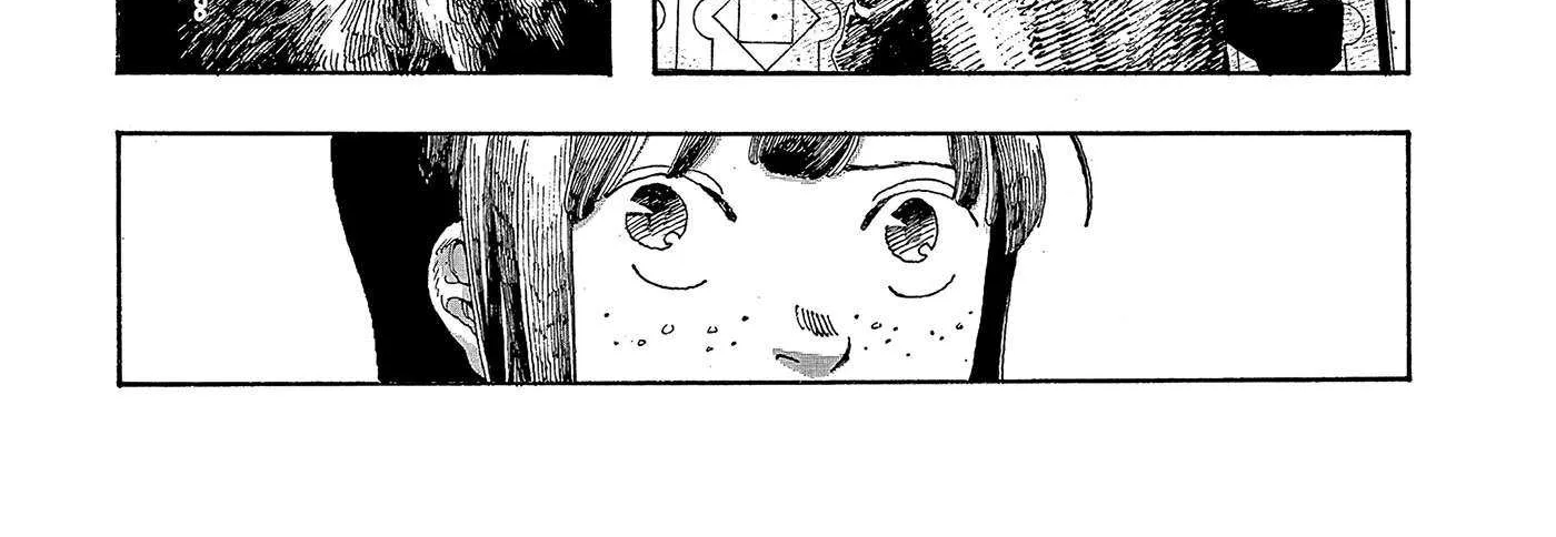 Fool's Night Chapter 44 page 37 - 