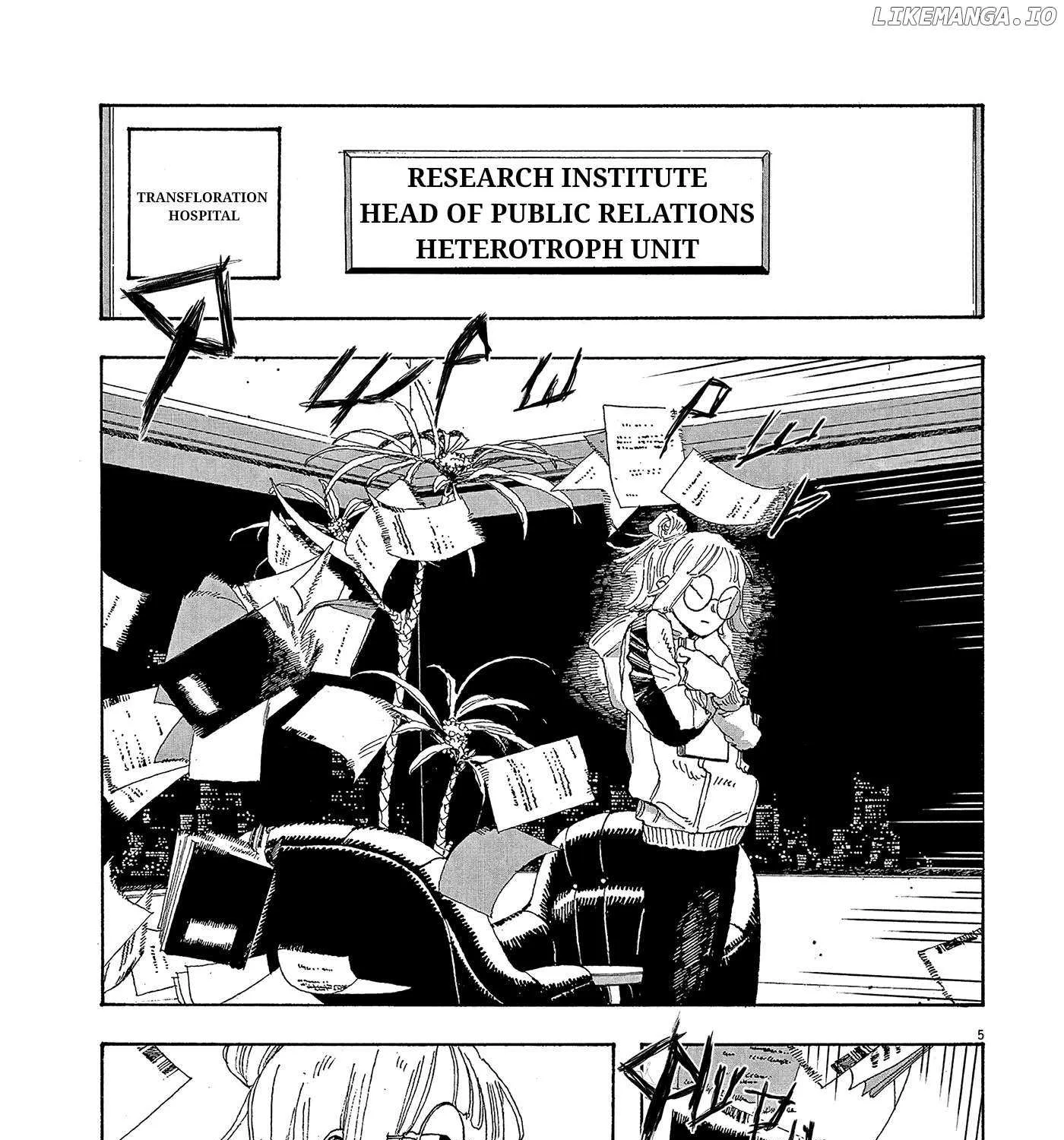 Fool's Night Chapter 44 page 10 - 